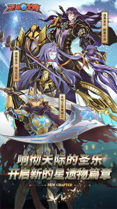 决斗之城小米版