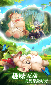 彩虹物语九游版