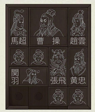 密室逃脱绝境系列3画仙奇缘官方版