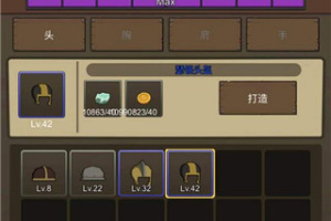 挂机魔兽官方版