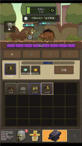 挂机魔兽官方版