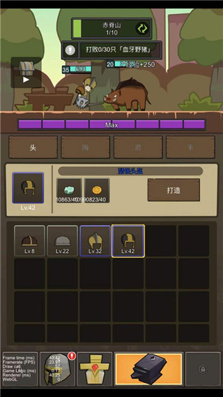 挂机魔兽官方版