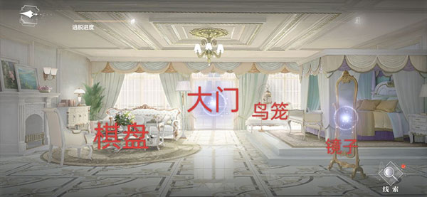 世界之外官方正版