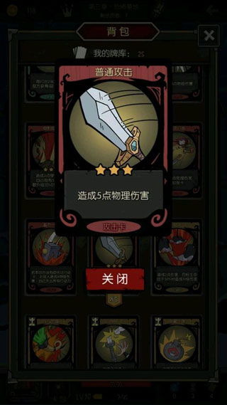 月圆之夜九游版