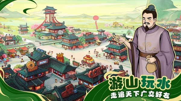 我是大东家小米渠道服