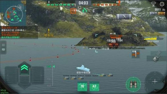 战舰世界闪击战应用宝版