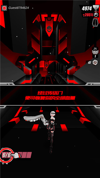 战斗少女跑酷国际服