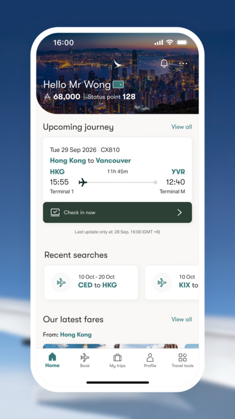 国泰航空app
