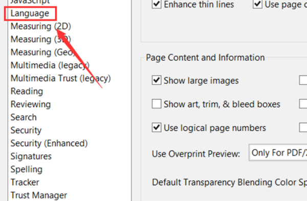 adobe reader免费版