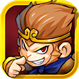 开心西游妖怪必须死官方正版