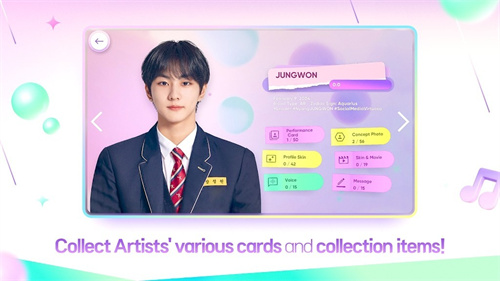 Rhythm Hive国际版