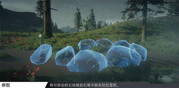 星球重启云游戏