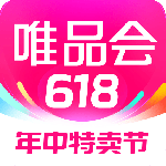 唯品会app