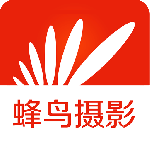 蜂鸟摄影app