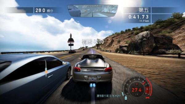 极品飞车14：热力追踪3