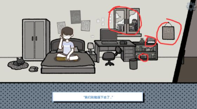 拣爱最新版