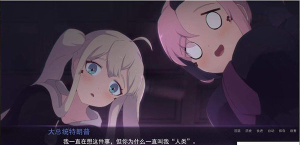 死神哪有这么萌桃子移植版