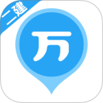 二建万题库app最新版