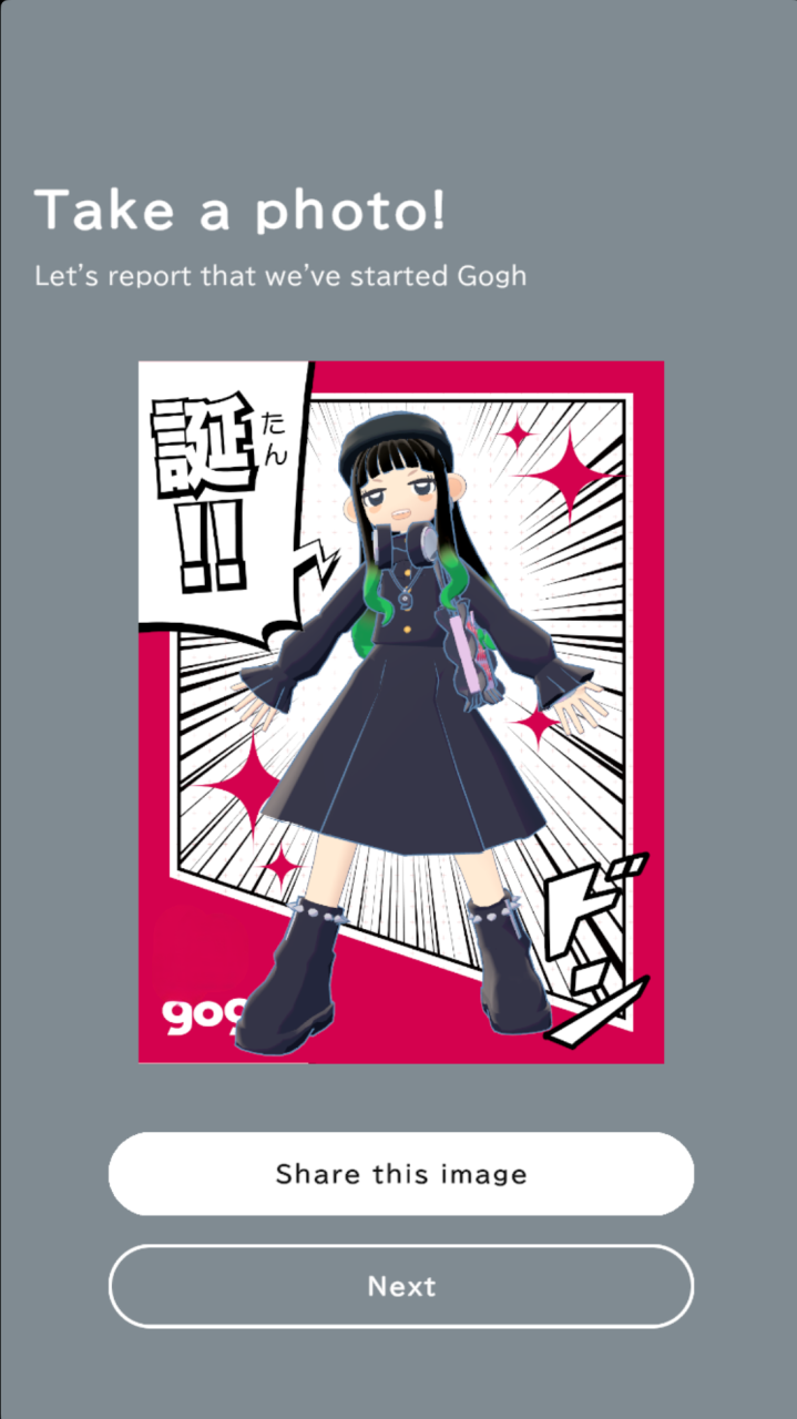 gogh人偶与专注最新版