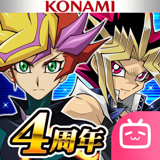 游戏王决斗链接B服