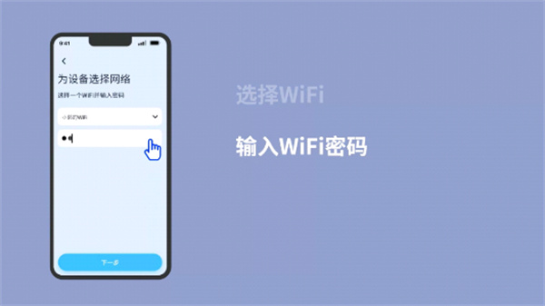 5g看家摄像头官方版