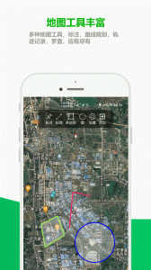 及思地图最新版