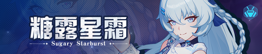 崩坏3云游戏