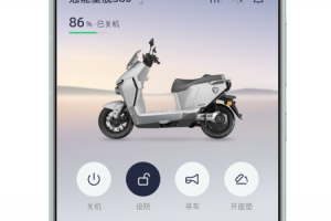 雅迪智行app官方版
