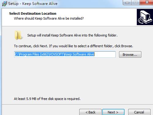 VovSoft Keep Software Alive