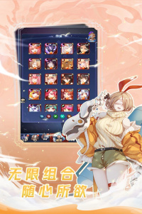 幻界之境官方正版