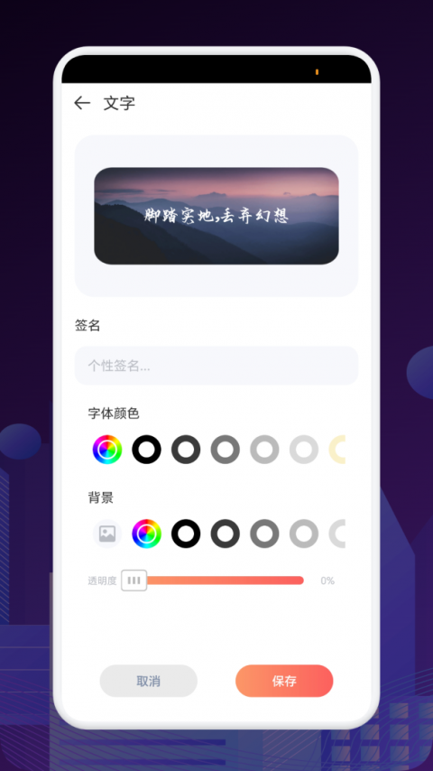 FCL启动器