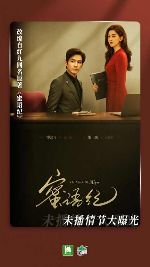晋江小说阅读免登录版