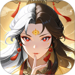 三国云梦录手游