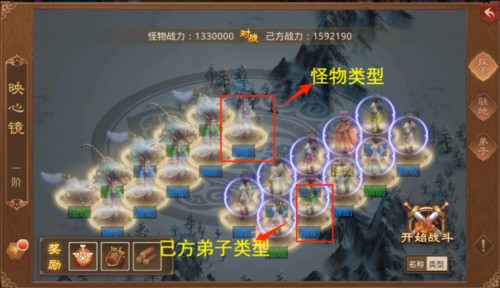 问道手游私sf最新版手游