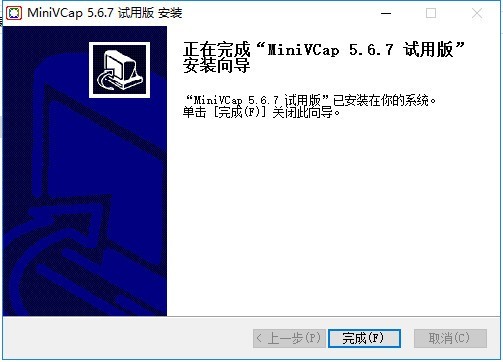 MiniVCap