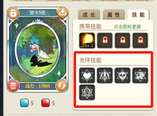 魔力宝贝归来vivo渠道服