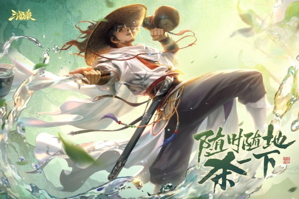 三国杀小米版