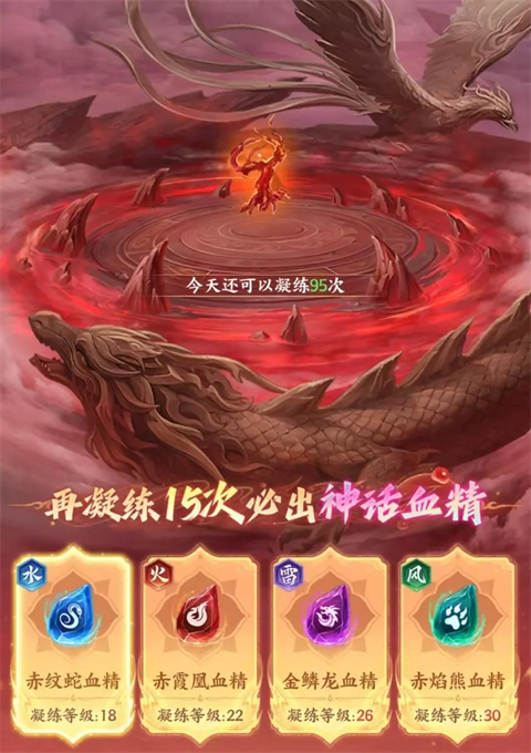 斗破苍穹0.1折