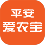 平安爱农宝app
