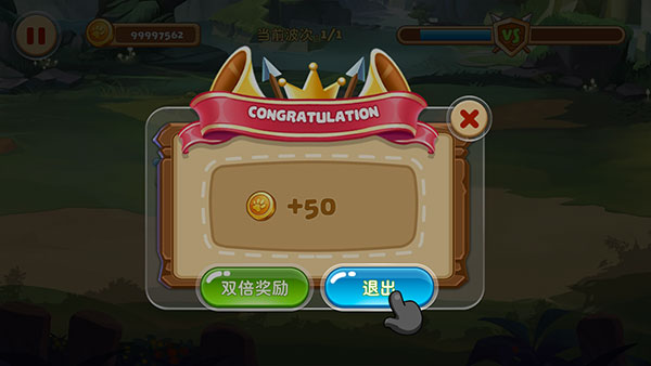 怪物工厂2手机版