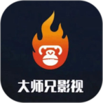 大师兄影视dsxys