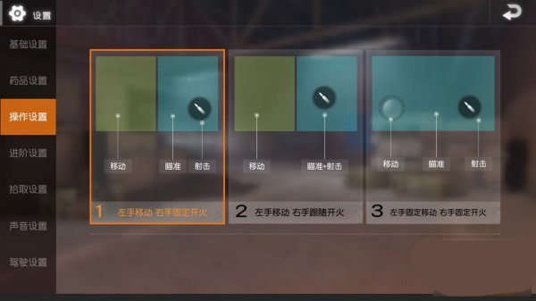 PUBGMOBILE LITE轻量版