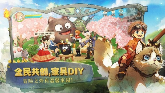 森之国度正式服