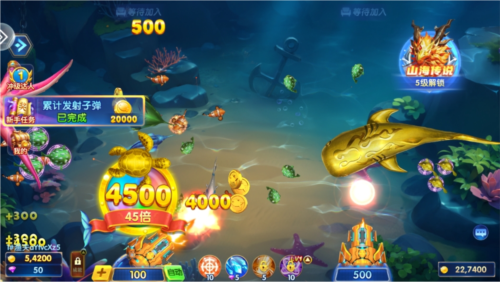 巨炮捕鱼2高爆版