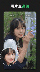 青柠海报设计app