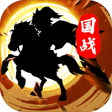 主公别闹0.05折版