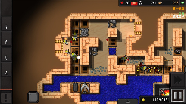 地牢战争2正式版