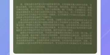 有新人福利的外语翻译手机软件合集