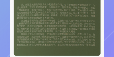 中韩翻译手机软件合集