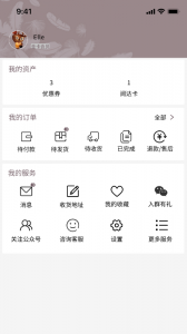 阅达书城app